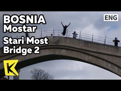 거래소 다리 (비르줴보이 모스트)